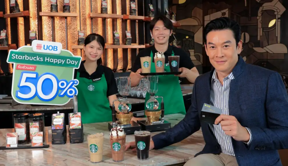 ยูโอบี และ สตาร์บัคส์ เปิดตัวแคมเปญพิเศษส่งท้ายปี