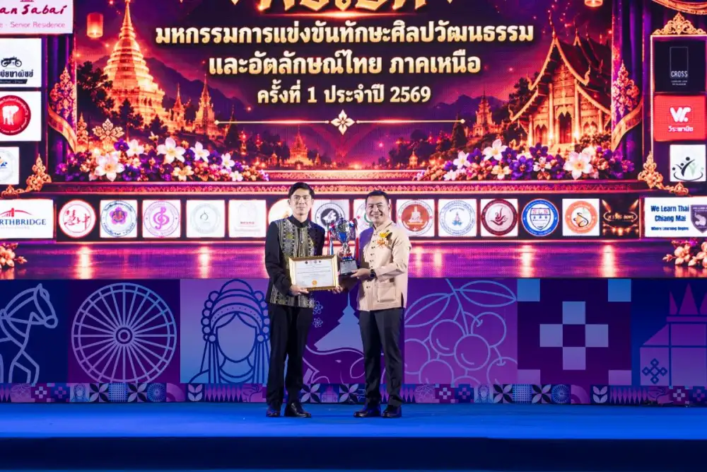 East Wind Chorus ม.อีสเทิร์นเอเชีย โชว์พลังเสียง คว้าเหรียญทองพร้อมถ้วยชนะเลิศรวมระดับอุดมศึกษา