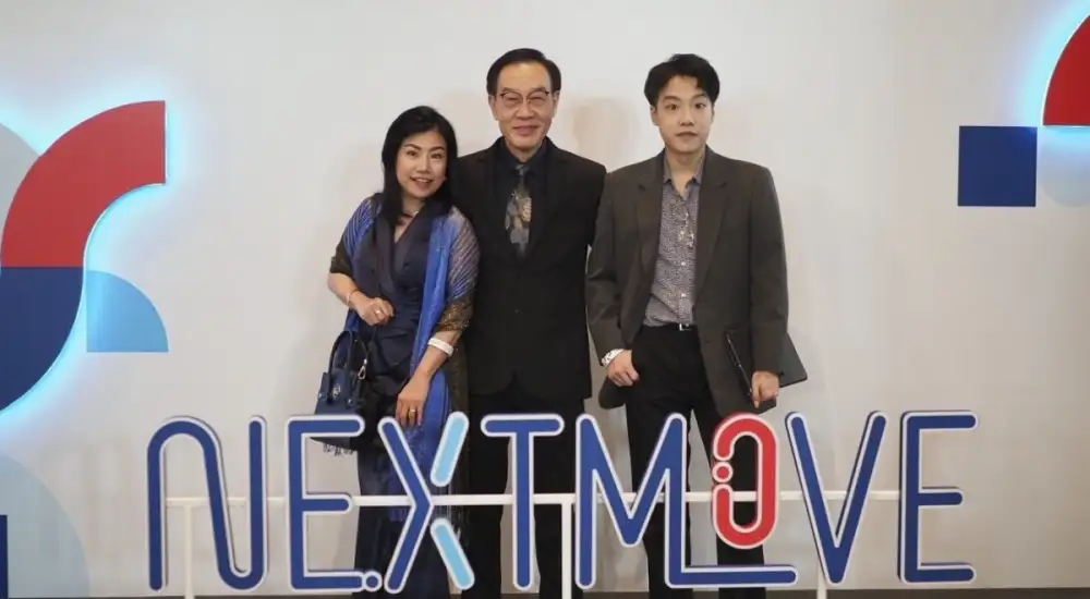 DMI Consultant ถอดบทเรียน 