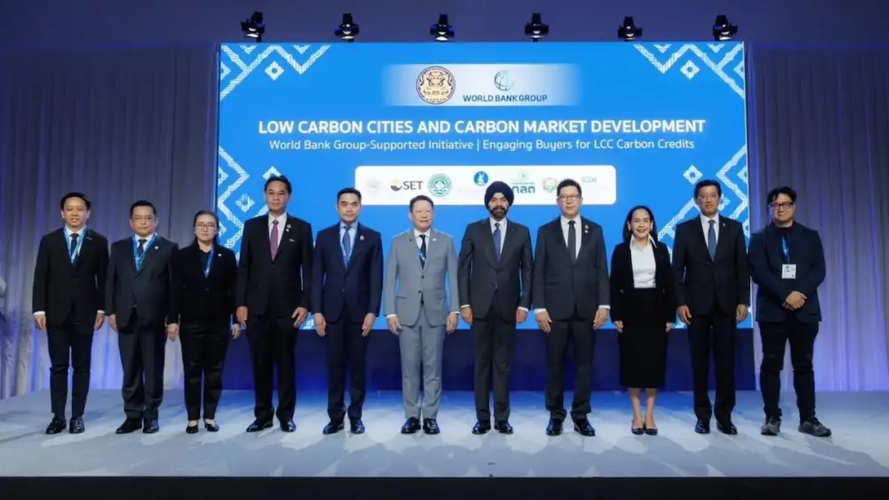 ก.ล.ต. ร่วมงาน Low Carbon Cities and Energy Security Building System at Scale