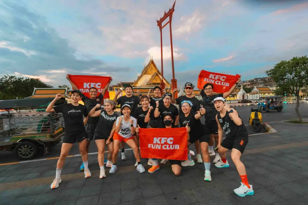 KFC ประเทศไทย เปิดตัว
