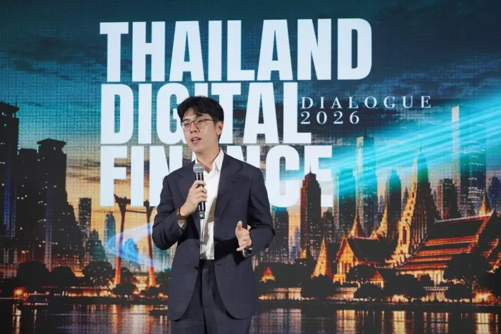 บิทคับ แคปปิตอล กรุ๊ป ดึงผู้นำภาครัฐ-เอกชน ถกศักยภาพไทยสู่ศูนย์กลางการเงินดิจิทัลระดับภูมิภาค ในเวที Thailand Digital Finance Dialogue 2026