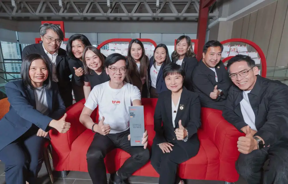 เป็นเลิศด้านความยั่งยืนทรู คว้ารางวัลระดับโลก GSMA Digital Nation Video Award 2026 ถ่ายทอดพลังความร่วมมือ สร้างคุณค่าครบทุกมิติ ESG อย่างแท้จริง