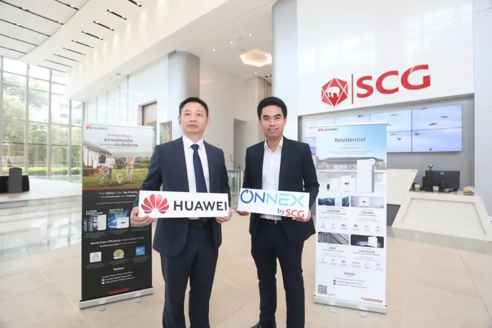 ONNEX by SCG ผนึก Huawei Digital Power พลิกมาตรฐานการดูแลโซลาร์เซลล์ ยกระดับบริการหลังการขาย
