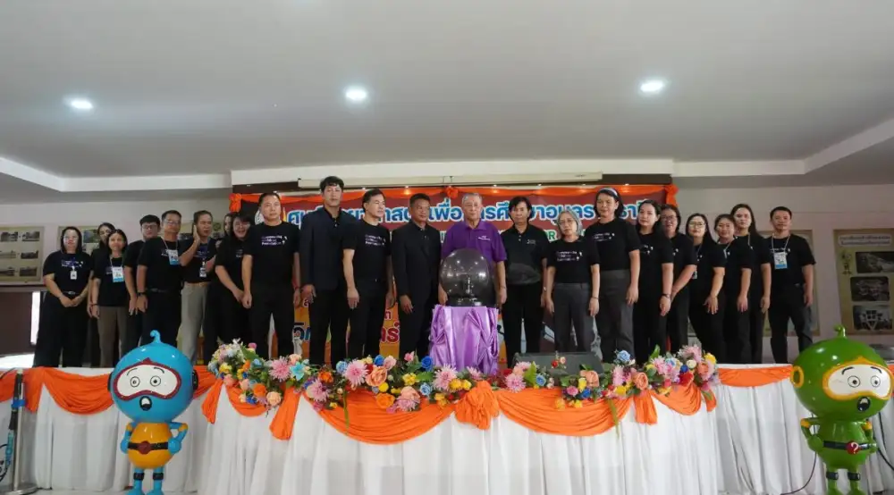 มูลนิธิ ซี.ซี.เอฟ.ฯ พาเด็กตะลุยโลกวิทยาศาสตร์ ผ่าน
