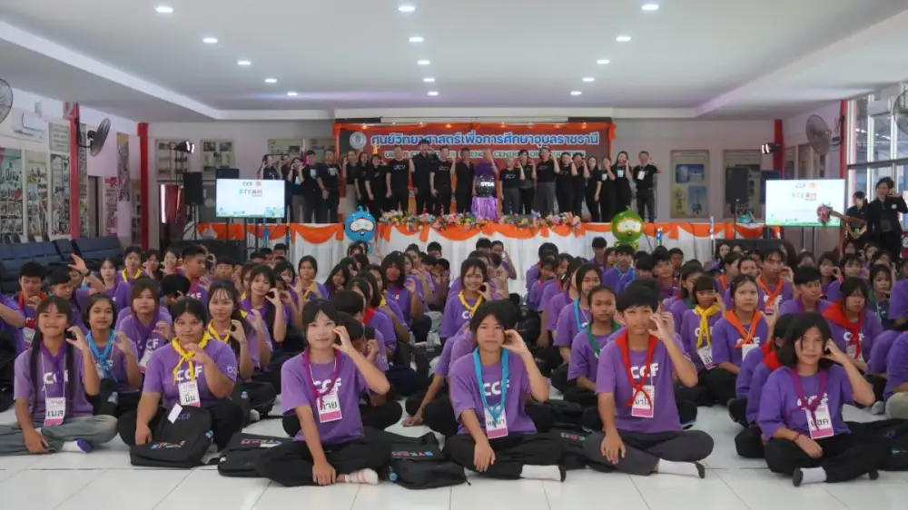 มูลนิธิ ซี.ซี.เอฟ.ฯ พาเด็กตะลุยโลกวิทยาศาสตร์ ผ่าน