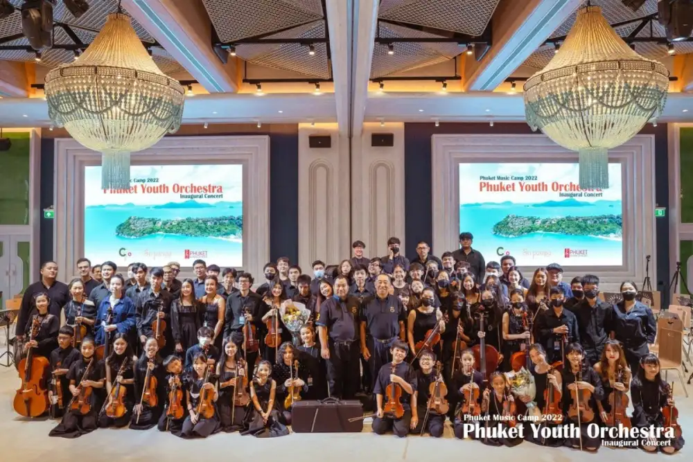 ศรีพันวา ภูเก็ต เตรียมจัดงานแถลงข่าว สานต่อโครงการ PHUKET YOUTH ORCHESTRA PROJECT SEASON 2 เปิดเวทีเยาวชนไทยสู่ดนตรีคลาสสิกระดับนานาชาติ