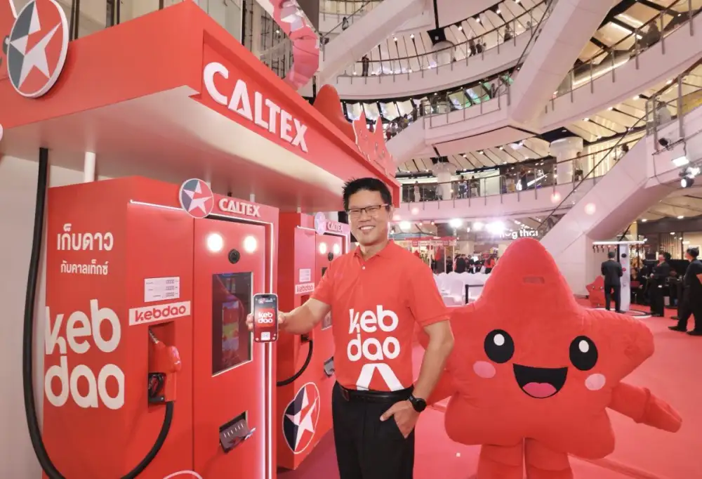 คาลเท็กซ์ ทุ่มงบรวมกว่า 500 ล้านบาท ยกระดับโครงสร้างด้านดิจิทัล แบบไร้รอยต่อครั้งยิ่งใหญ่ พร้อมเปิดตัวแอปพลิเคชัน