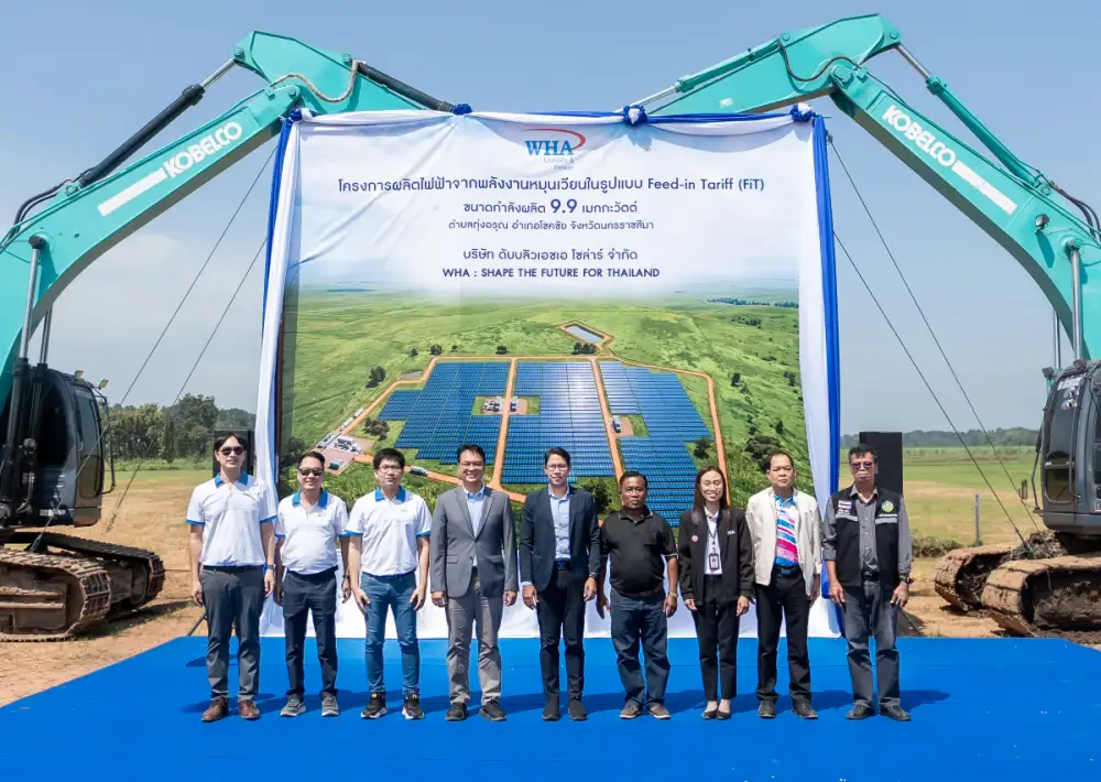WHAUP Expands Clean Energy Portfolio, Commences Construction of Its First 9.9 MW Solar Farm Project under FiT Scheme in Nakhon Ratchasima