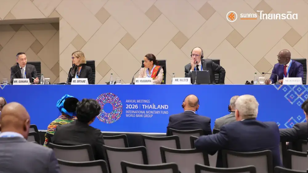 ธนาคารไทยเครดิต โชว์โมเดลความสำเร็จบนเวทีโลก 2026 IMF-World Bank Group Annual Meetings ชูยุทธศาสตร์ผสานคนและเทคโนโลยี ขับเคลื่อนผู้ประกอบการรายย่อยและ Micro SMEs สู่ความยั่งยืน