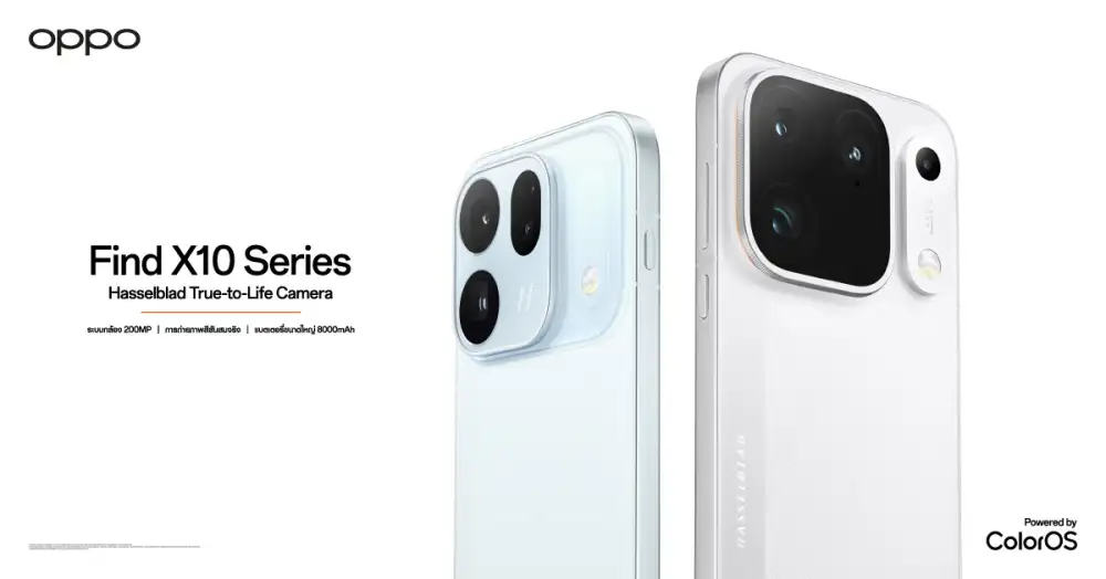 OPPO Find X10 Series เตรียมเผยโฉมทั่วโลก 21 ตุลาคม 2569 ยกระดับการถ่ายภาพแฟลกชิปด้วย Hasselblad True-to-Life Camera