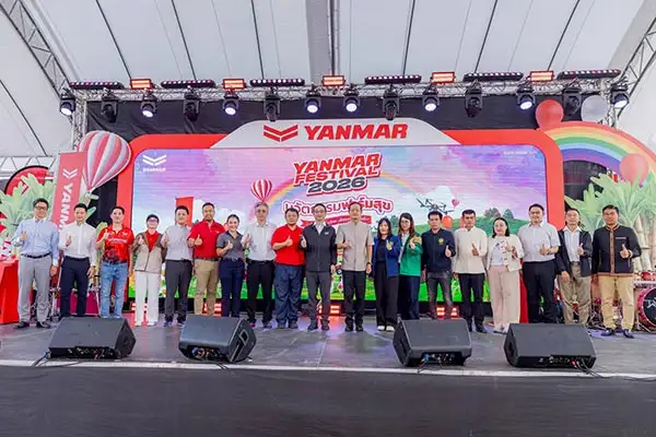 ยันม่าร์สานต่อความสำเร็จ จัดงาน