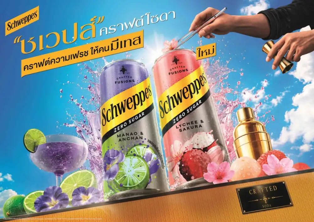 'SCHWEPPES' UNVEILS TWO NEW CRAFTED SODAS 'MANAO & ANCHAN' AND 'LYCHEE & SAKURA', TURNING EVERYDAY MOMENTS INTO REFRESHING REWARDS