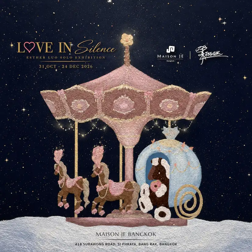Maison JE Presents Silent Journey to Celebrate Beauty of Ordinary Moments in 