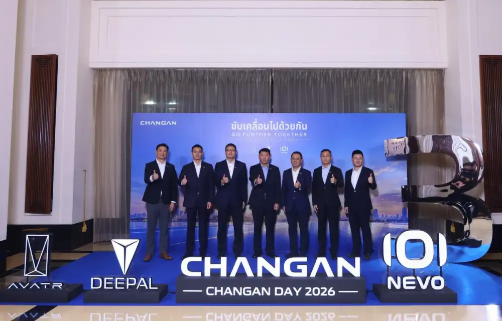 CHANGAN Marks 3 Years in Thailand, Reinforcing Thailand's Strategic Role as Its SEA Headquarters and Largest Overseas Manufacturing and Export Base