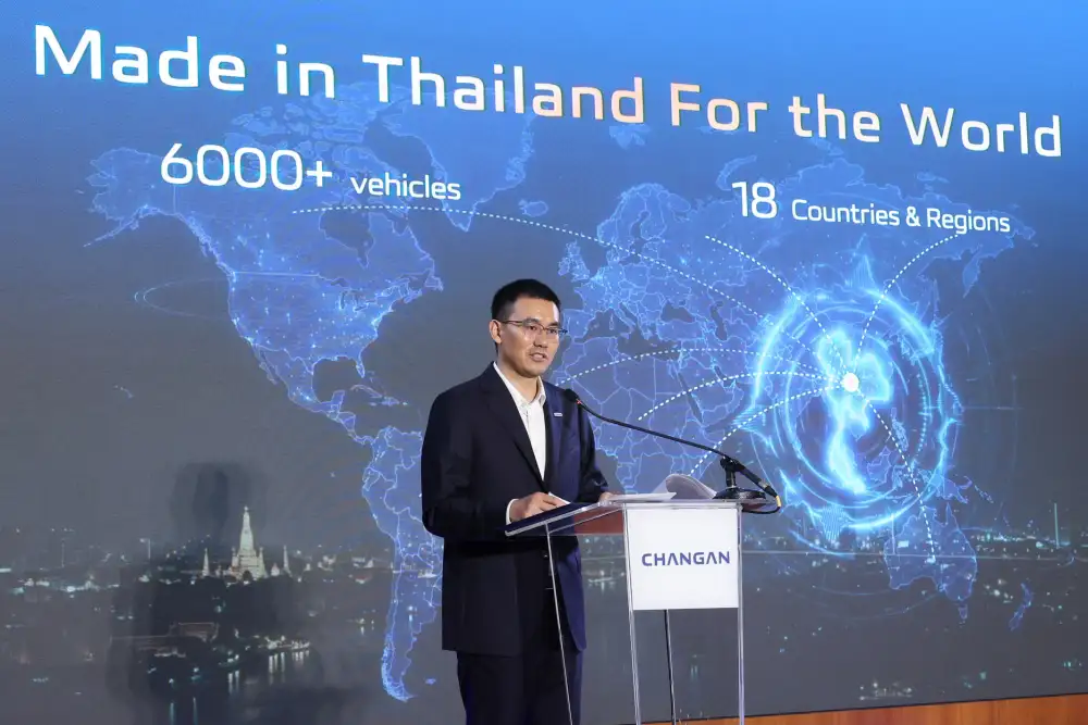 CHANGAN ครบรอบ 3 ปีในไทย ตอกย้ำบทบาทประเทศไทยในฐานะสำนักงานใหญ่แห่งอาเซียน และเป็นฐานการผลิตและส่งออกที่ใหญ่ที่สุดนอกประเทศจีน