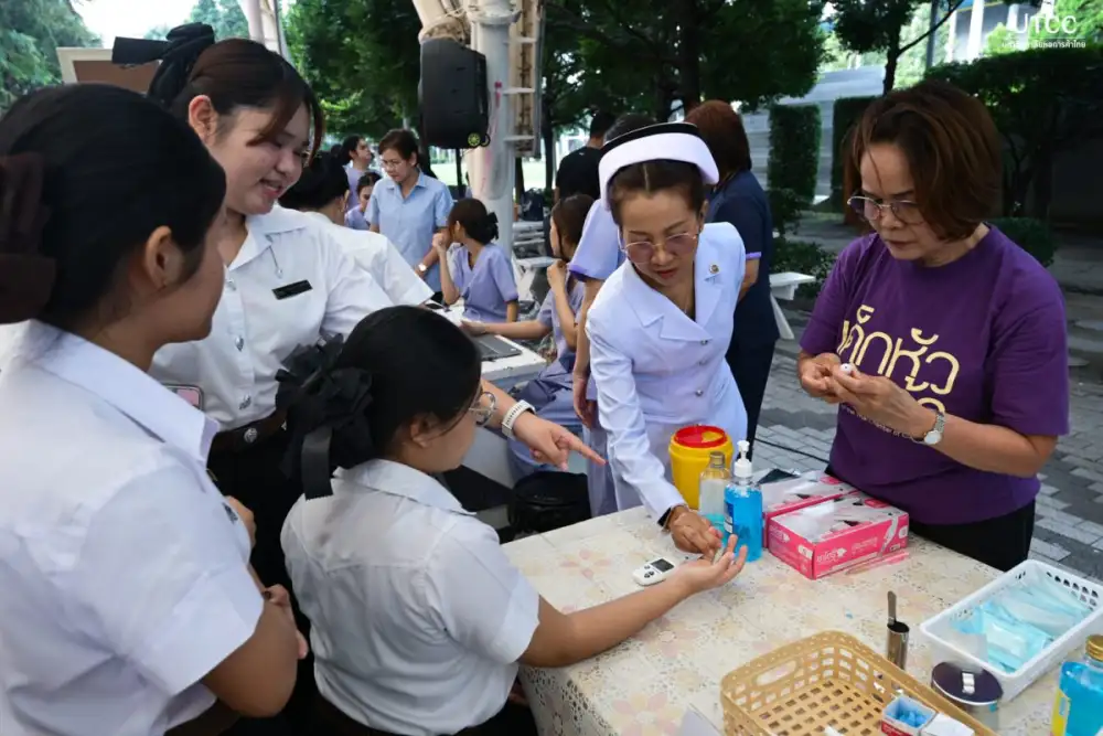 คณะพยาบาลศาสตร์ ม.หอการค้าไทย จัดงาน 