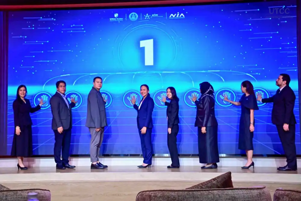 TCISM ร่วมจัดงาน ITEC ASEAN 2026 เชื่อมโยงนวัตกรรมและโอกาสทางธุรกิจระหว่างไทย-อาเซียน-จีน