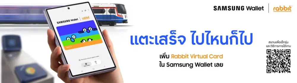 A First in Thailand: Samsung Wallet Brings 'Samsung All-In-One Transit' Tap and Ride to BTS, BRT, and Chao Phraya Express Boats