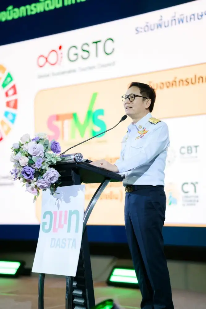 ครบ 10 ปี STMS อพท. เดินหน้าส่งไม้ต่อ 120 ท้องถิ่น ชู