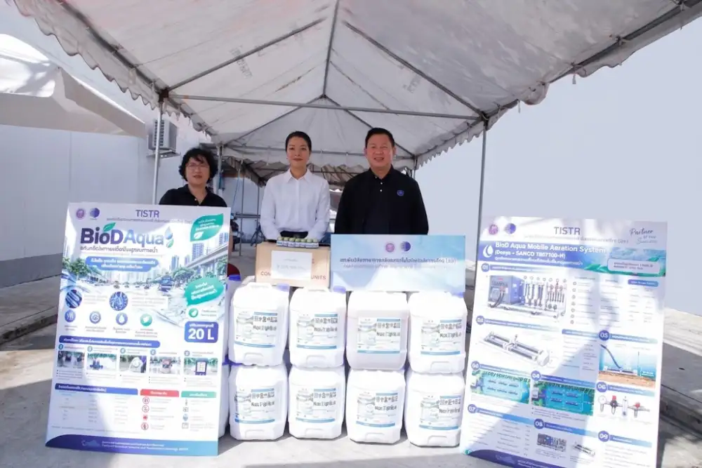 วว. มอบนวัตกรรมสู้ภัยน้ำท่วม 2569 ฟื้นฟูสุขภาพประชาชนและคุณภาพน้ำเขตลาดกระบัง กรุงเทพฯ