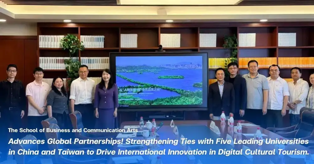 BCA Advances Global Partnerships! Strengthening Ties with Five Leading Universities in China and Taiwan to Drive International Innovation in Digital Cultural Tourism.