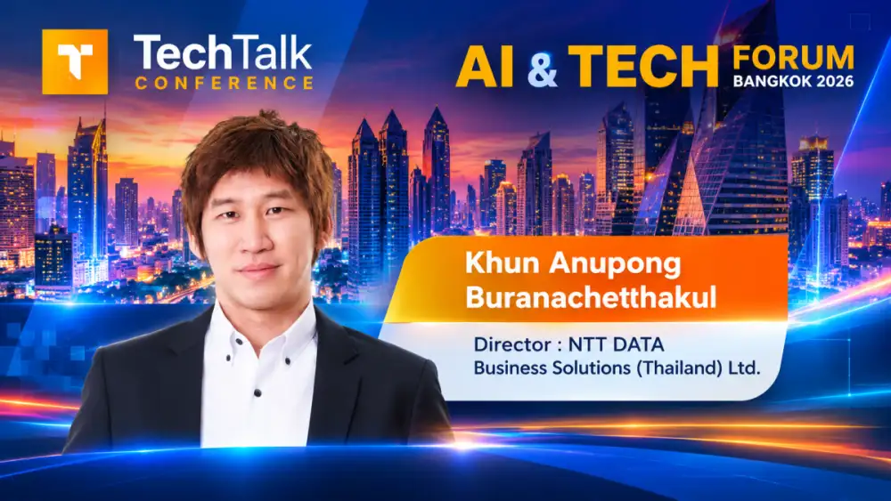 NTT DATA Business Solutions Thailand ร่วมเวทีเสวนา TechTalkThai เปิดมุมมอง Agentic AI