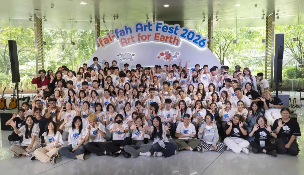 ไฟ-ฟ้า โดย ทีทีบี ปลุกพลังสร้างโลกให้น่าอยู่ ในงาน