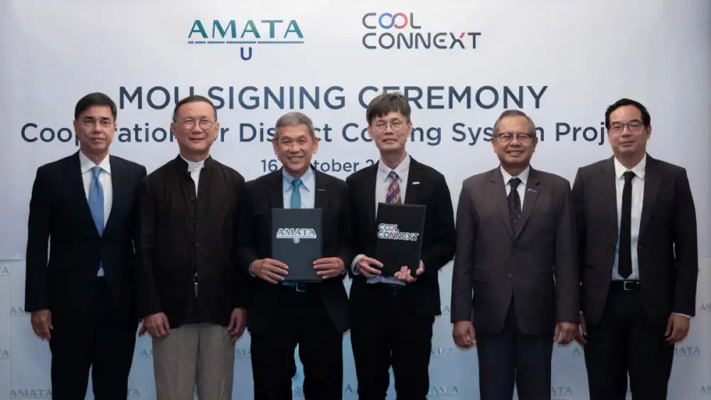 คูลคอนเน็กซ์ จับมือ อมตะ ยู เดินหน้าศึกษาระบบ District Cooling เพิ่มประสิทธิภาพพลังงาน รองรับอุตสาหกรรมแห่งอนาคต