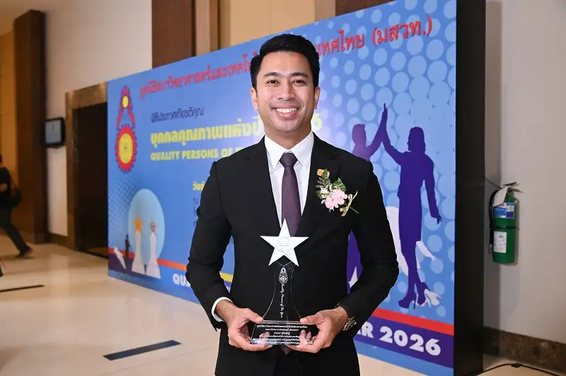 ทายาทธุรกิจยาสีฟัน 'เทพไทย' กร สุริยพันธุ์ คว้ารางวัล...'บุคคลคุณภาพแห่งปี 2026'