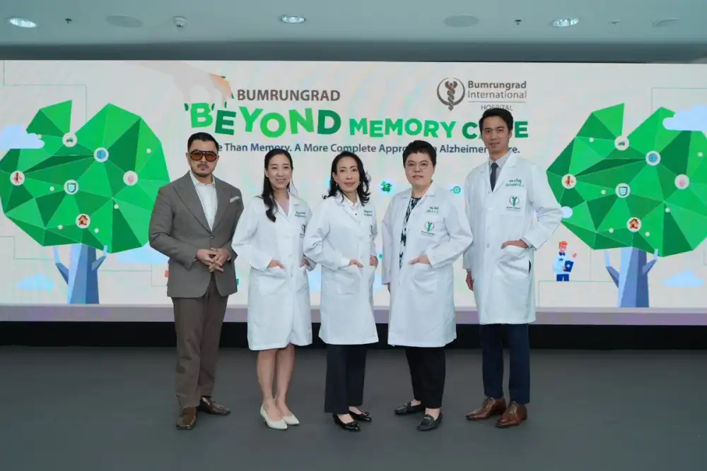 บำรุงราษฎร์ชูโมเดลดูแลอัลไซเมอร์อย่างครอบคลุม เปิดมิติใหม่ตรวจแม่นยำ-ชะลอโรคระยะแรก ผนึกทีมแพทย์ 4 สาขา ยกระดับคุณภาพชีวิตผู้ป่วยและครอบครัว