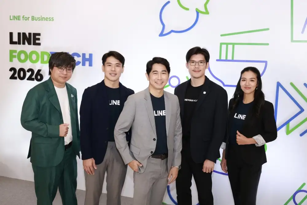 LINE FOODTECH 2026 เปิดเทรนด์