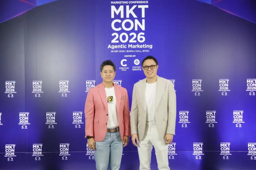 BUZZEBEES ผนึก สิงห์ (Singha) โชว์เคสความสำเร็จบนเวที Marketing Conference 2026
