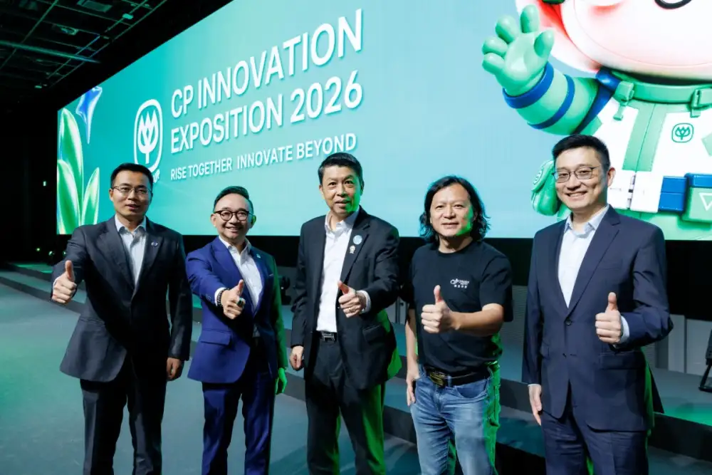 'Frontier Tech' สยายปีกสู่ธุรกิจจริง เครือซีพี และ ทรู พาเปิดโลกเทคใหม่ขั้นแนวหน้า ในงาน CP Innovation Exposition 2026 ปูทางไทยต่อยอดหุ่นยนต์-ควอนตัม-อวกาศ-นิวโรเทค