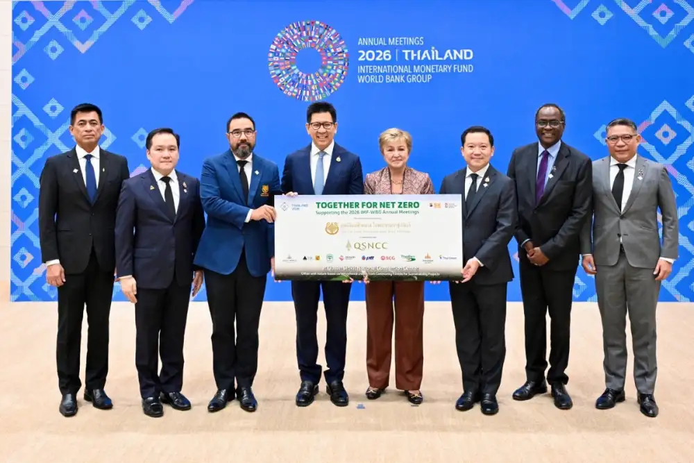มูลนิธิแม่ฟ้าหลวงฯ ร่วมกับภาคเอกชนไทย สนับสนุนคาร์บอนเครดิตจากดอยตุง เพื่อจัดการประชุม 2026 IMF-World Bank Group Annual Meetings ให้เป็น Net Zero