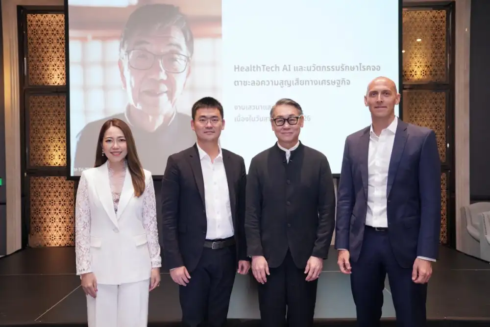 Integrating HealthTech AI and Innovative Retinal Therapies to Mitigate THB 68 Billion ($1.9 Billion) in Economic Losses