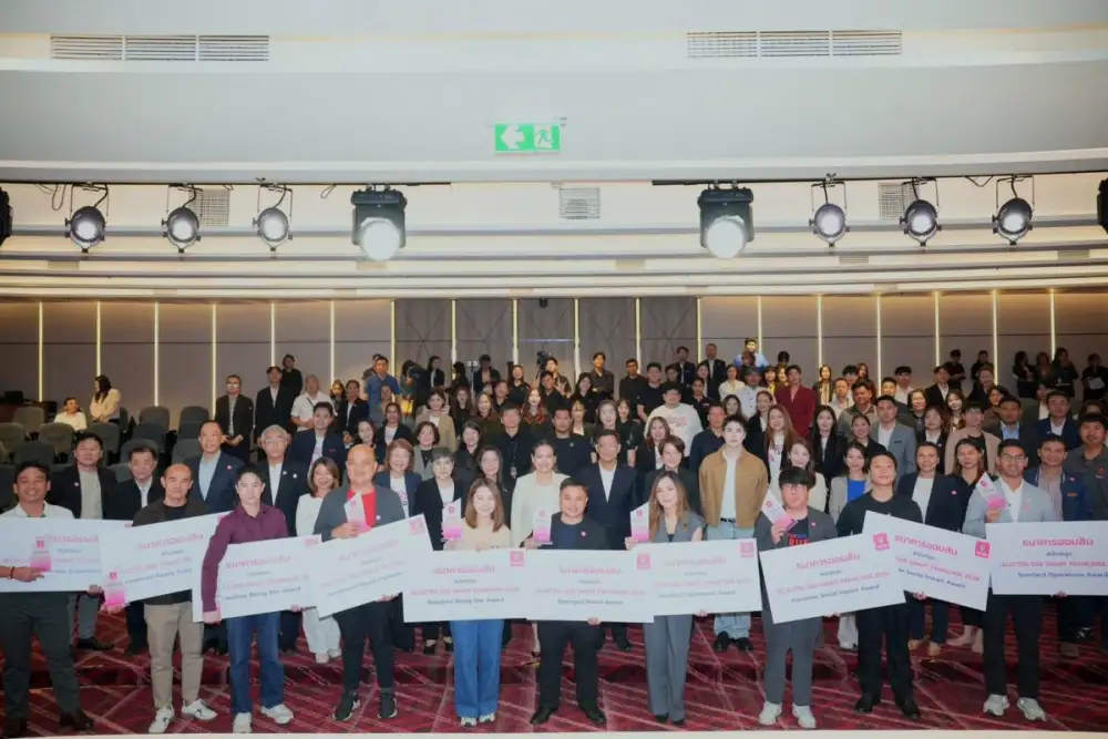 ออมสินเผยโฉม 10 แฟรนไชส์คุณภาพ ยกระดับ SME ไทย ในงาน Selected GSB Smart Franchise 2026