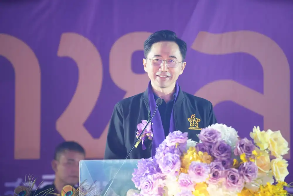 ม.พะเยา เปิดฉาก