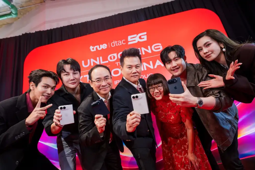 ทรู ยกระดับประสบการณ์รับ iPhone DUO วันแรก กับ