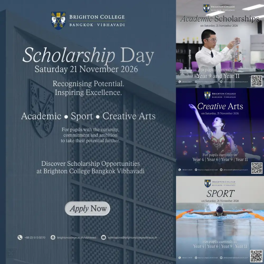 เปิดรับสมัครทุนการศึกษา Brighton College Bangkok Vibhavadi