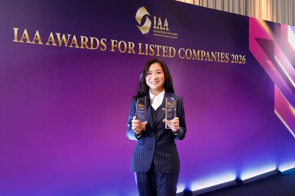 ทีทีบี คว้า 2 รางวัลจากเวที IAA AWARDS 2026 ตอกย้ำความเชื่อมั่นจากนักวิเคราะห์และนักลงทุนสถาบัน