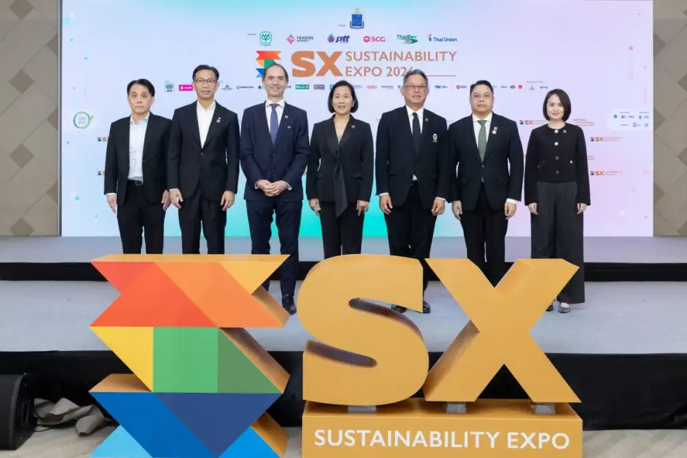 SX2026 ชวนคุณมา
