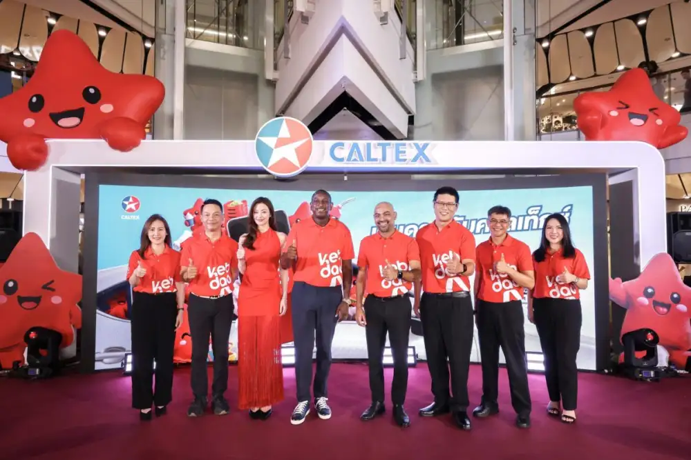 Caltex Debuts