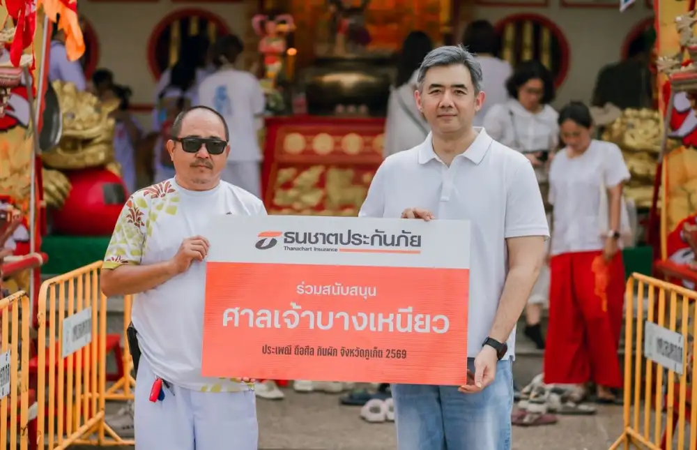 ธนชาตประกันภัย สานต่อพลังศรัทธาชาวภูเก็ต สนับสนุน 6 ศาลเจ้า ร่วมสืบสานประเพณีถือศีลกินผักต่อเนื่องปีที่ 5
