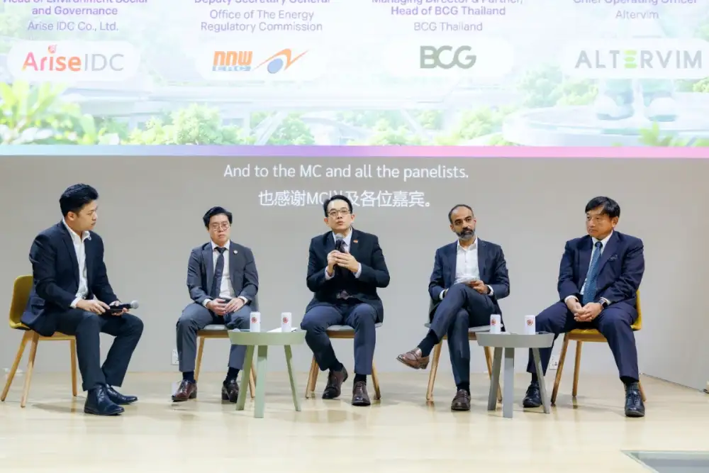 Beyond Sustainability: Driving the Green Digital Economy Through Innovation, Elevating Businesses for Sustainable Growth and Social Responsibility at CP Innovation Exposition 2026