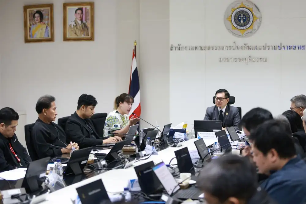 เจแอนด์ที เอ็กซ์เพรส ผนึกความร่วมมือ ป.ป.ส. ยกระดับมาตรฐานความปลอดภัยในธุรกิจขนส่งพัสดุ