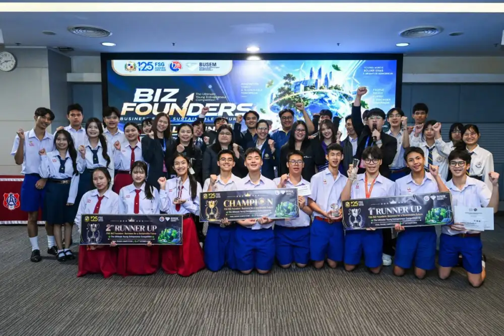 ม.กรุงเทพ ร่วมบ่มเพาะ Young Entrepreneur ในเวที FSG BIZ Founders ปลุกพลังเยาวชนสร้างธุรกิจเพื่ออนาคตที่ยั่งยืน