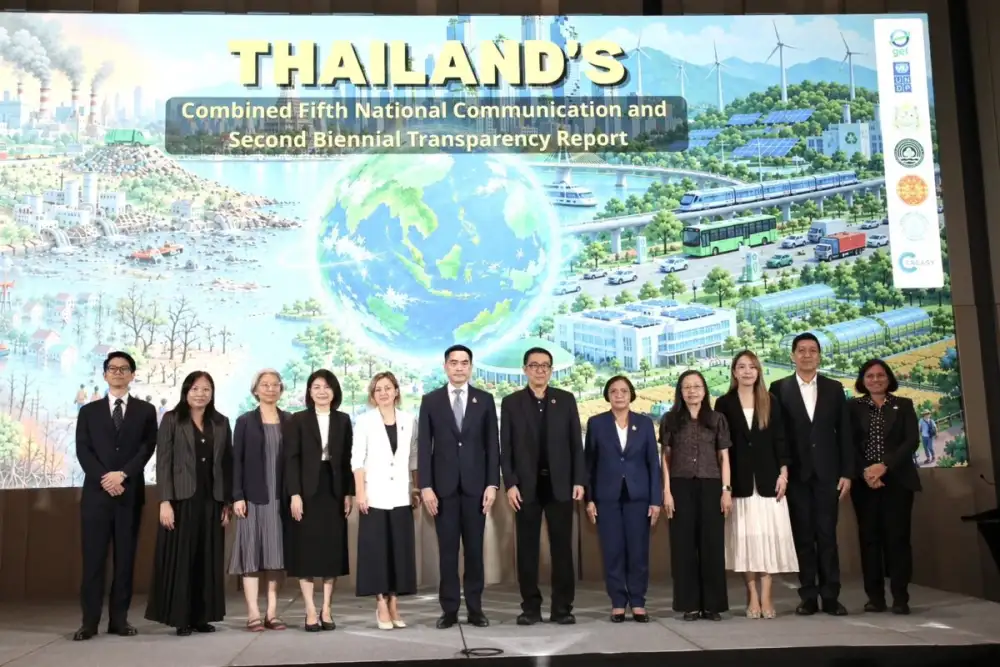 ประเทศไทยยกระดับความโปร่งใสด้านการเปลี่ยนแปลงสภาพภูมิอากาศ เปิดรับฟังความคิดเห็นต่อร่างรายงานแห่งชาติ ฉบับที่ 5 รวมกับรายงาน ความโปร่งใสรายสองปี ฉบับที่ 2 (NC5/BTR2)