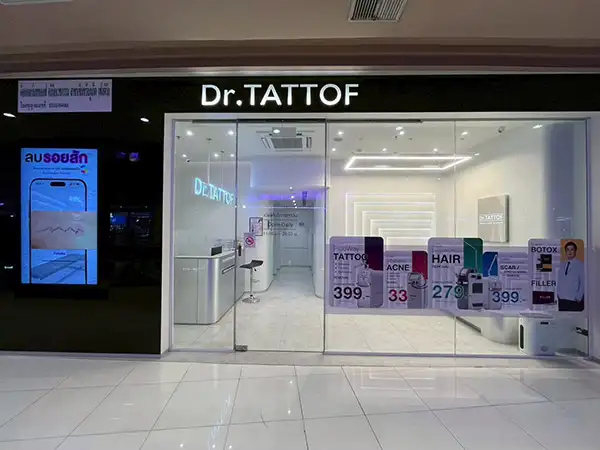 Dr.TATTOF ฉลองความสำเร็จสาขา เซ็นทรัล ภูเก็ต เฟสติวัล ครบรอบ 1 ปี