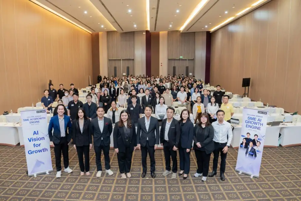 ไทยพาณิชย์ เดินหน้าผลักดัน SME ไทย ใช้ Data และ AI เป็นเครื่องยนต์ใหม่ สู่การเติบโต จัด